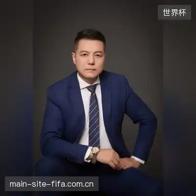 毛秀奕